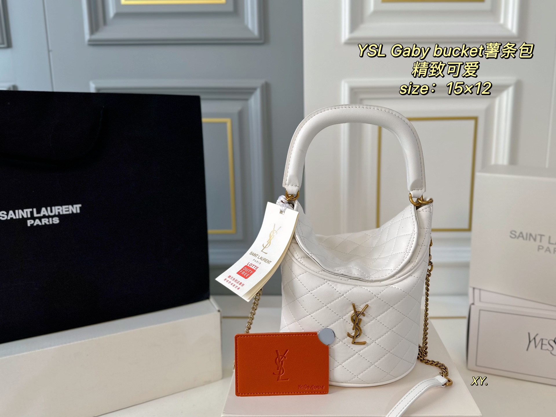 YSL bag 144